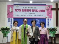 �̹����� Ŭ���Ͻø� ū�̹����� ���� �� �ֽ��ϴ�